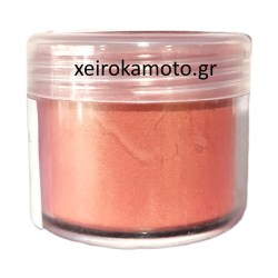 Πορπορίνα Red Magenta 25ml  El Greco